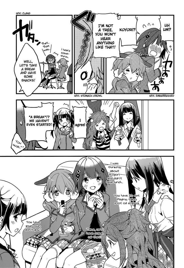 Komori Quintet! - Chapter 3 : Hearing You