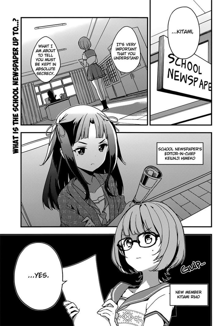 Komori Quintet! - Chapter 7.1