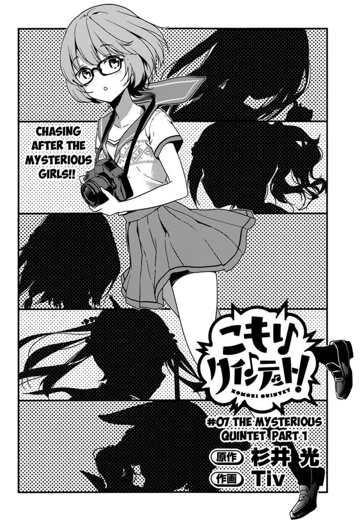 Komori Quintet! - Chapter 7.1