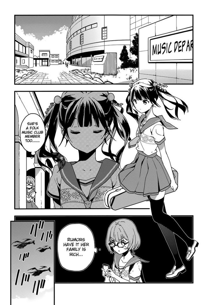 Komori Quintet! - Chapter 7.1