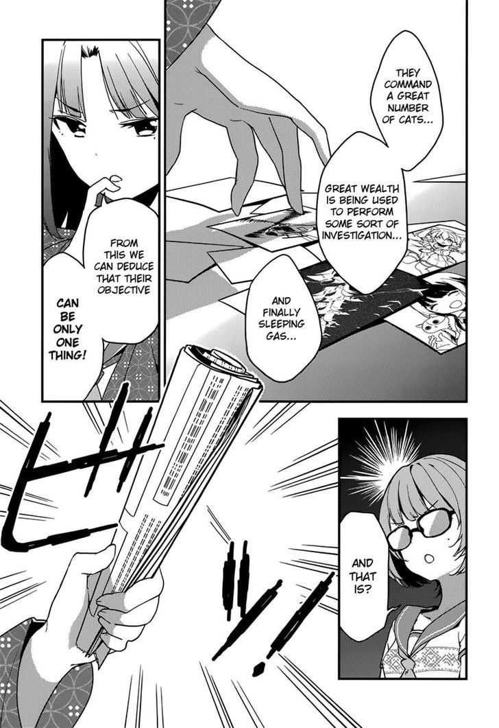 Komori Quintet! - Chapter 7.1