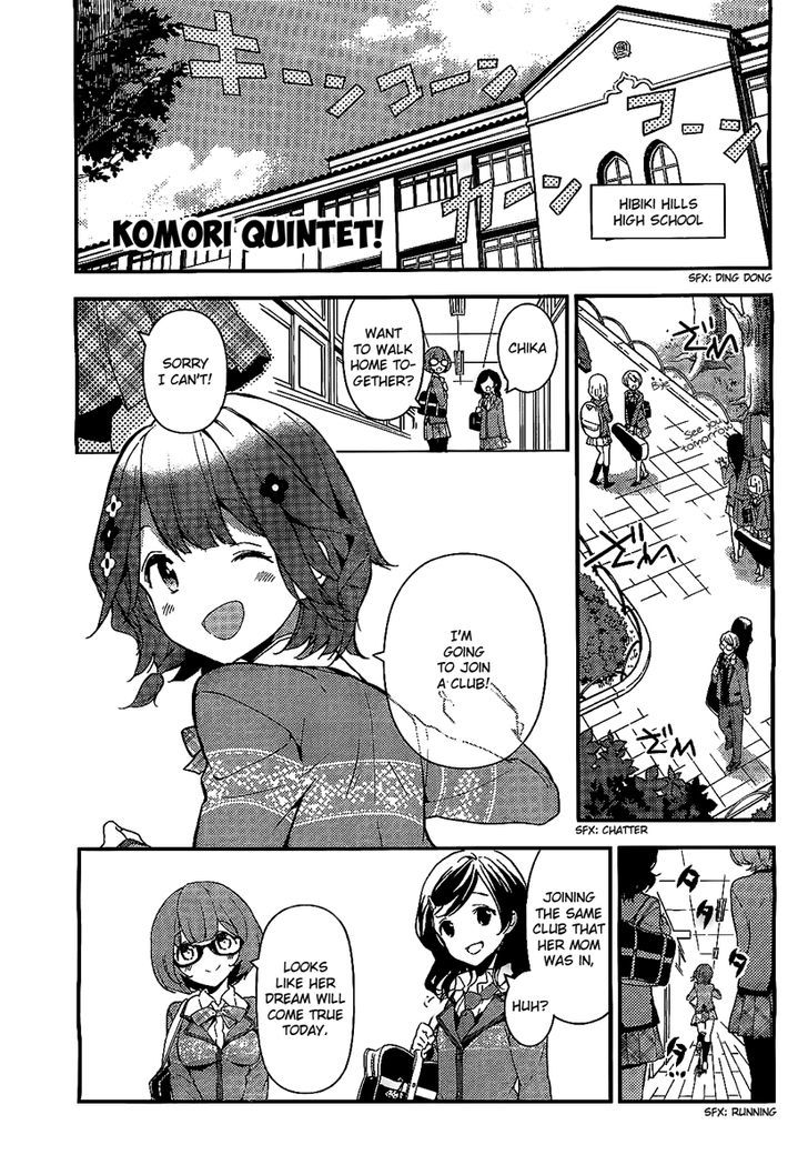 Komori Quintet! - Chapter 1 : The Four Animals And The Forest House