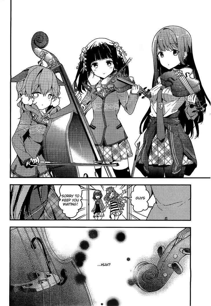 Komori Quintet! - Chapter 1 : The Four Animals And The Forest House