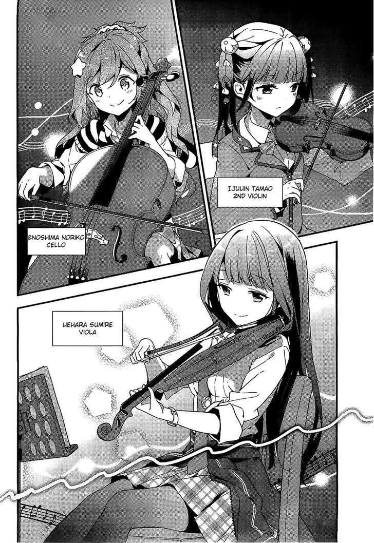 Komori Quintet! - Chapter 1 : The Four Animals And The Forest House