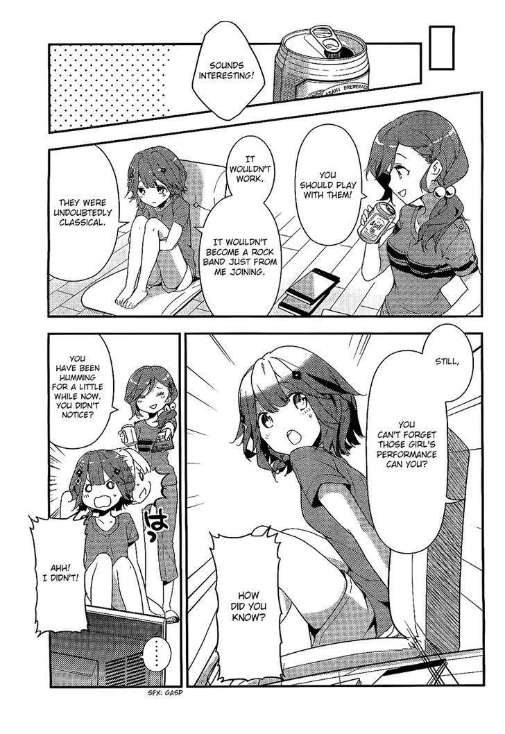 Komori Quintet! - Chapter 1 : The Four Animals And The Forest House