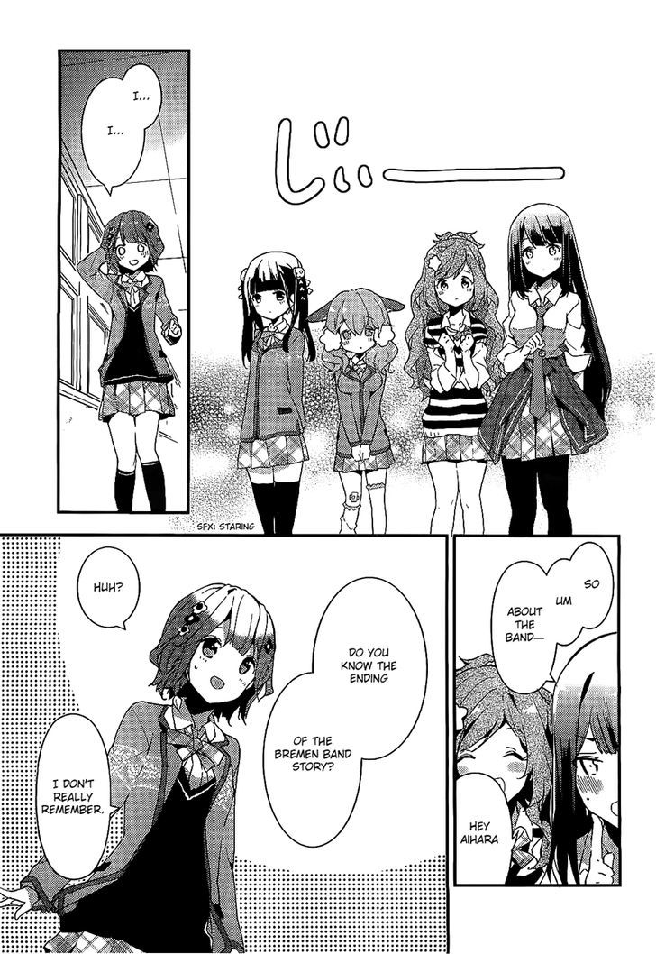 Komori Quintet! - Chapter 1 : The Four Animals And The Forest House