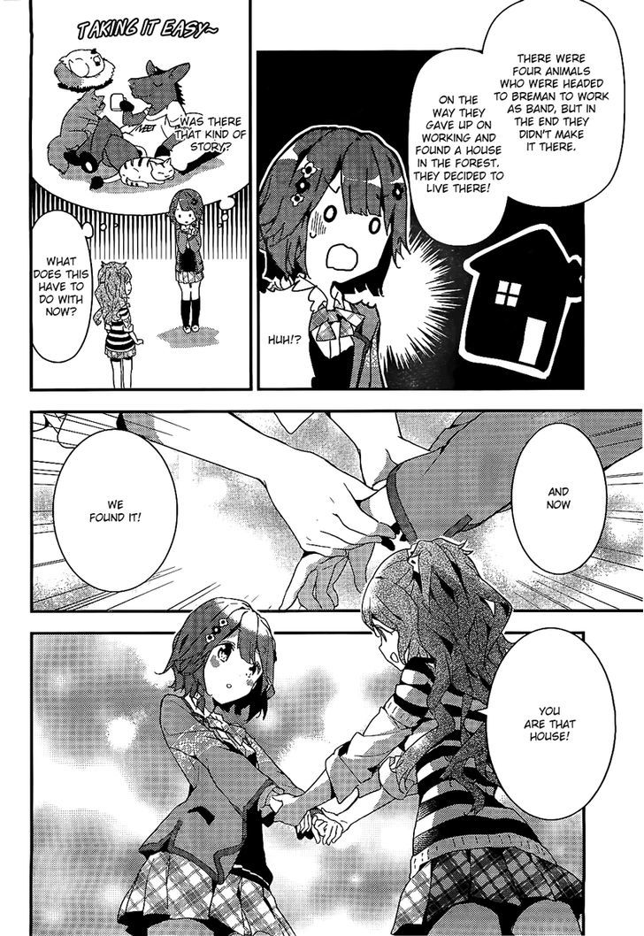 Komori Quintet! - Chapter 1 : The Four Animals And The Forest House