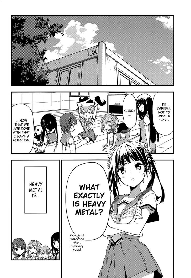 Komori Quintet! - Chapter 6 : The Power Of Science