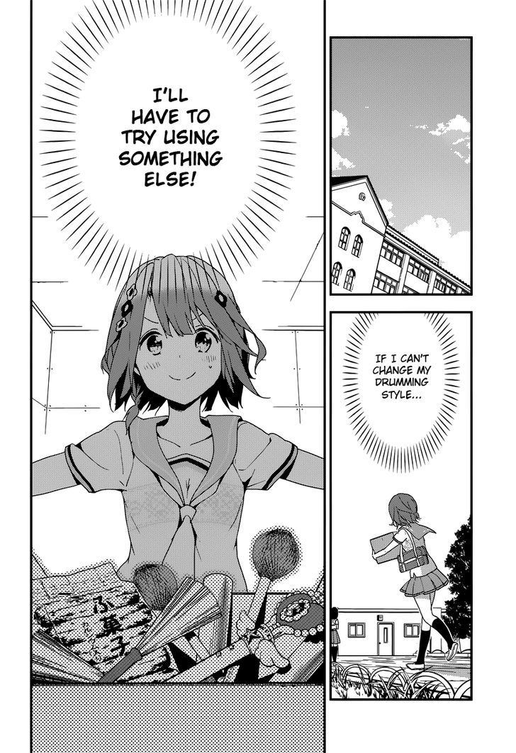 Komori Quintet! - Chapter 6 : The Power Of Science