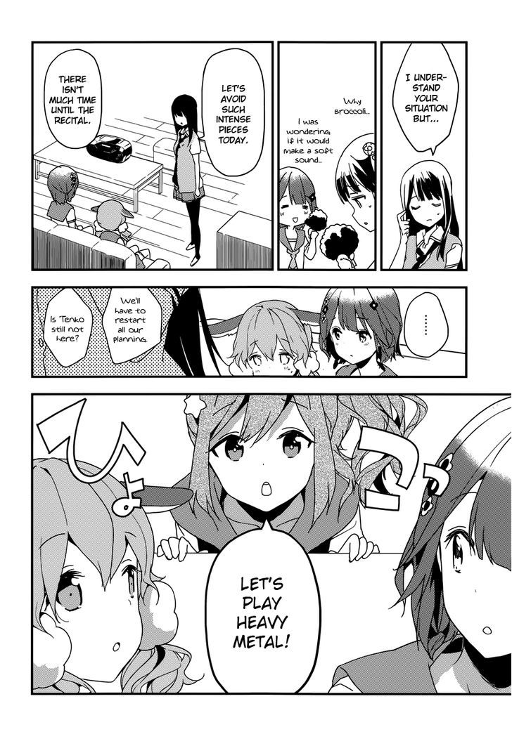 Komori Quintet! - Chapter 6 : The Power Of Science