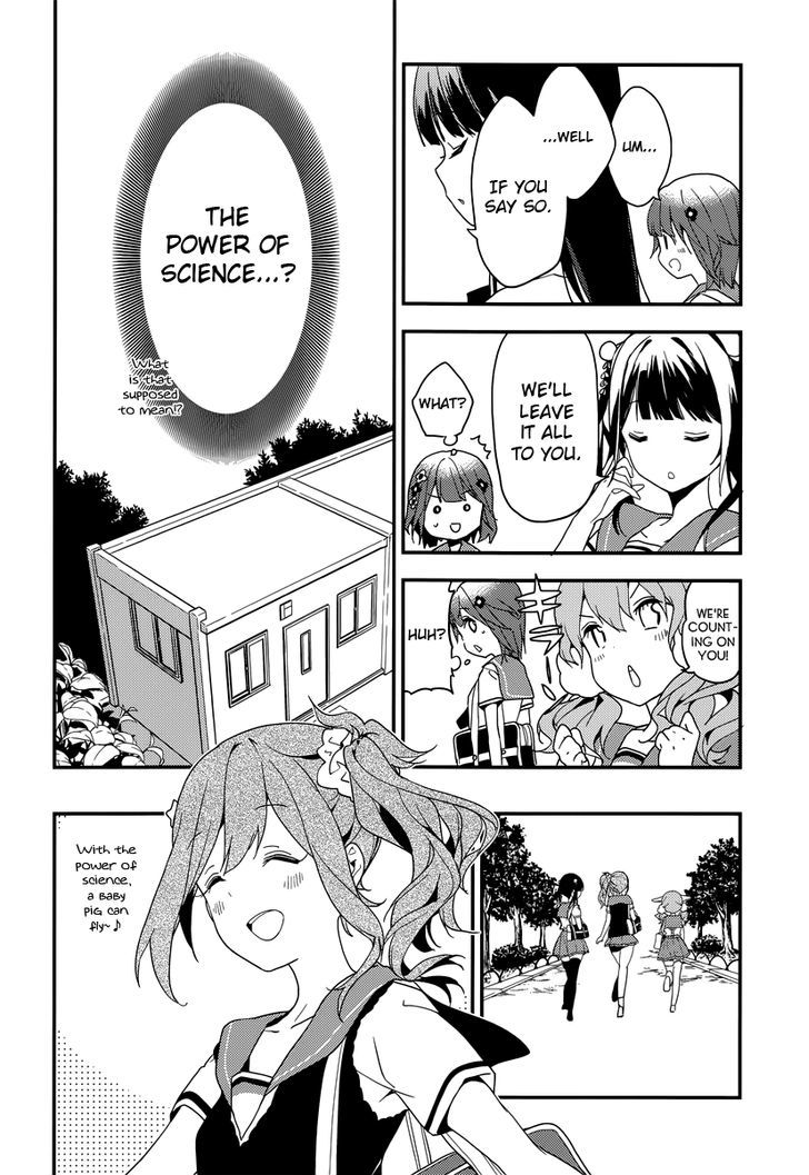 Komori Quintet! - Chapter 6 : The Power Of Science