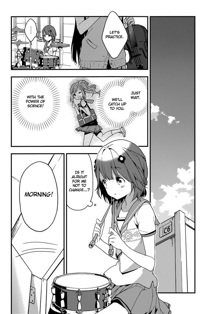 Komori Quintet! - Chapter 6 : The Power Of Science