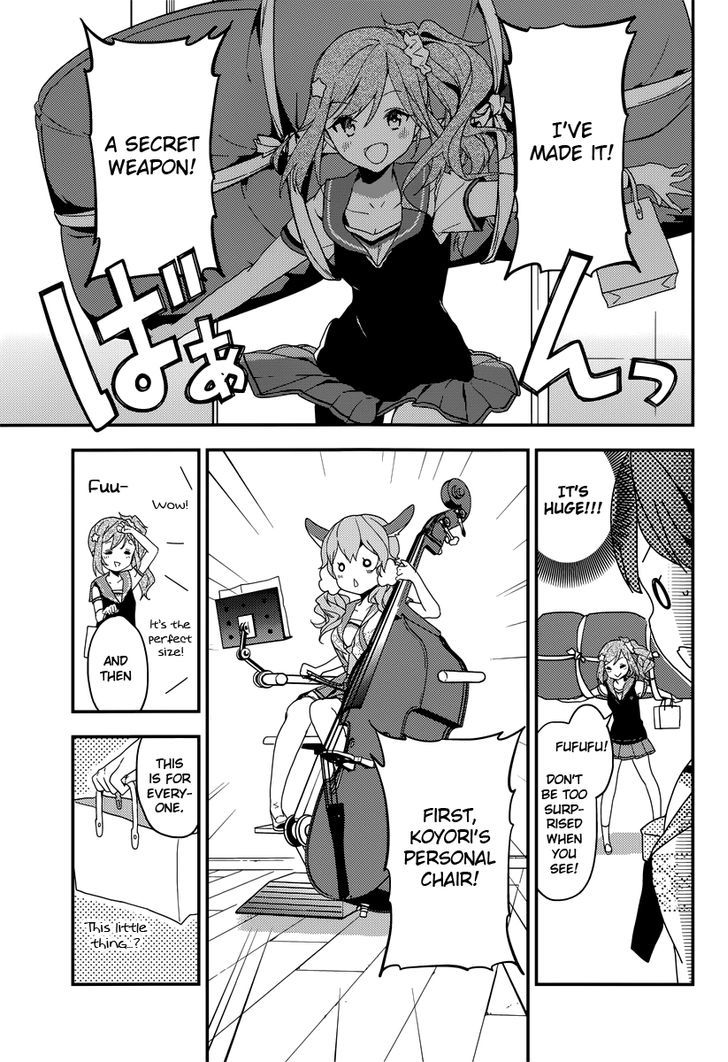 Komori Quintet! - Chapter 6 : The Power Of Science