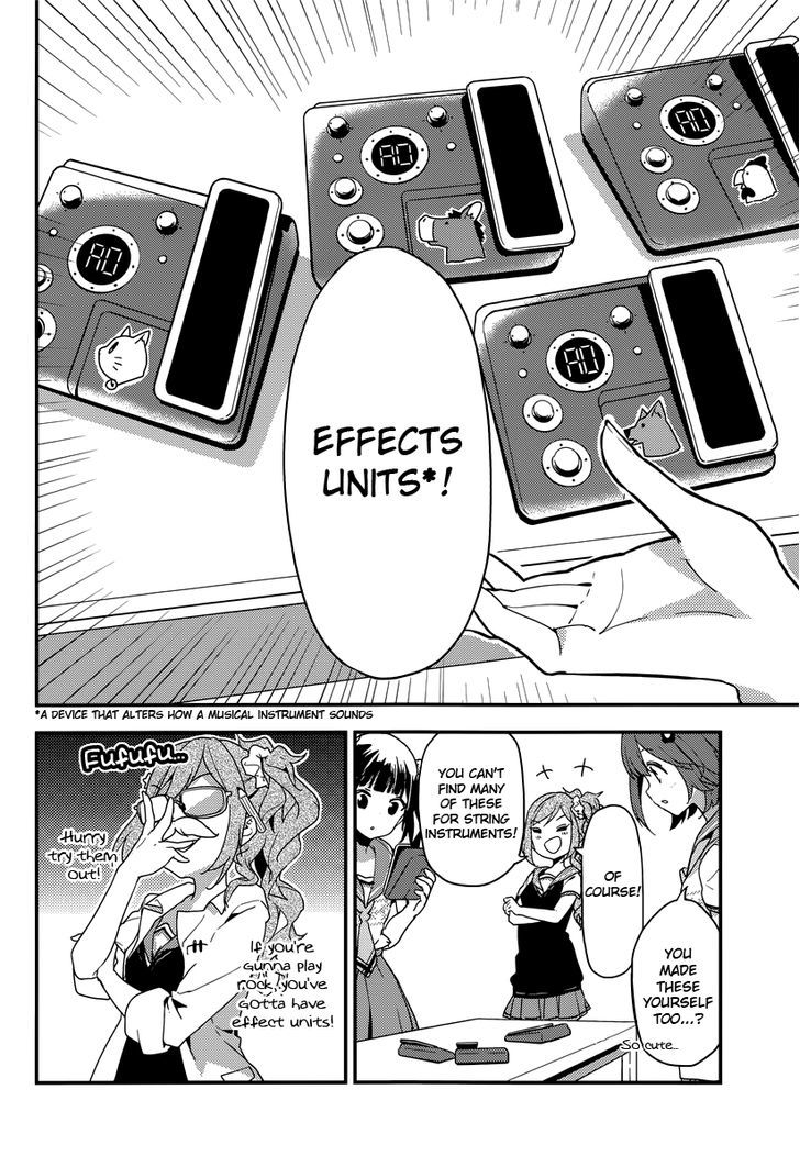 Komori Quintet! - Chapter 6 : The Power Of Science