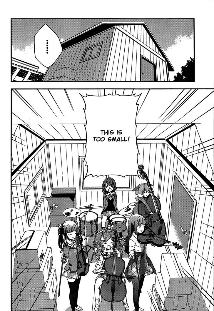 Komori Quintet! - Chapter 2 : The Flower's Name