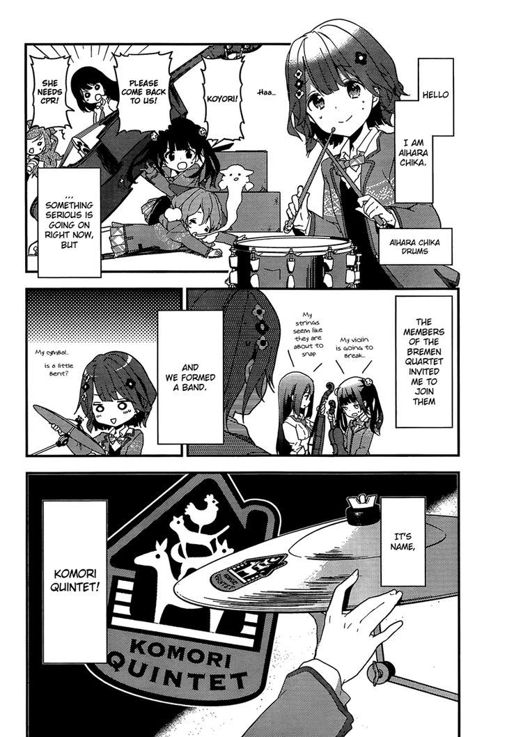 Komori Quintet! - Chapter 2 : The Flower's Name