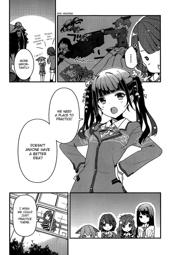 Komori Quintet! - Chapter 2 : The Flower's Name