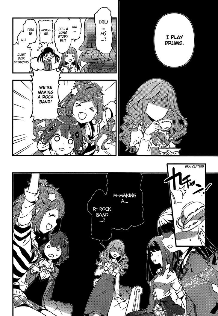 Komori Quintet! - Chapter 2 : The Flower's Name