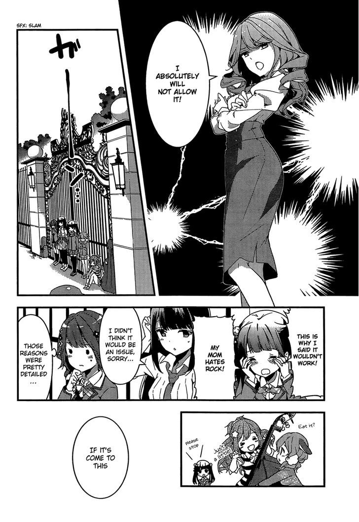 Komori Quintet! - Chapter 2 : The Flower's Name