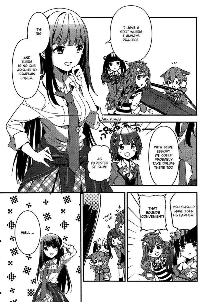 Komori Quintet! - Chapter 2 : The Flower's Name