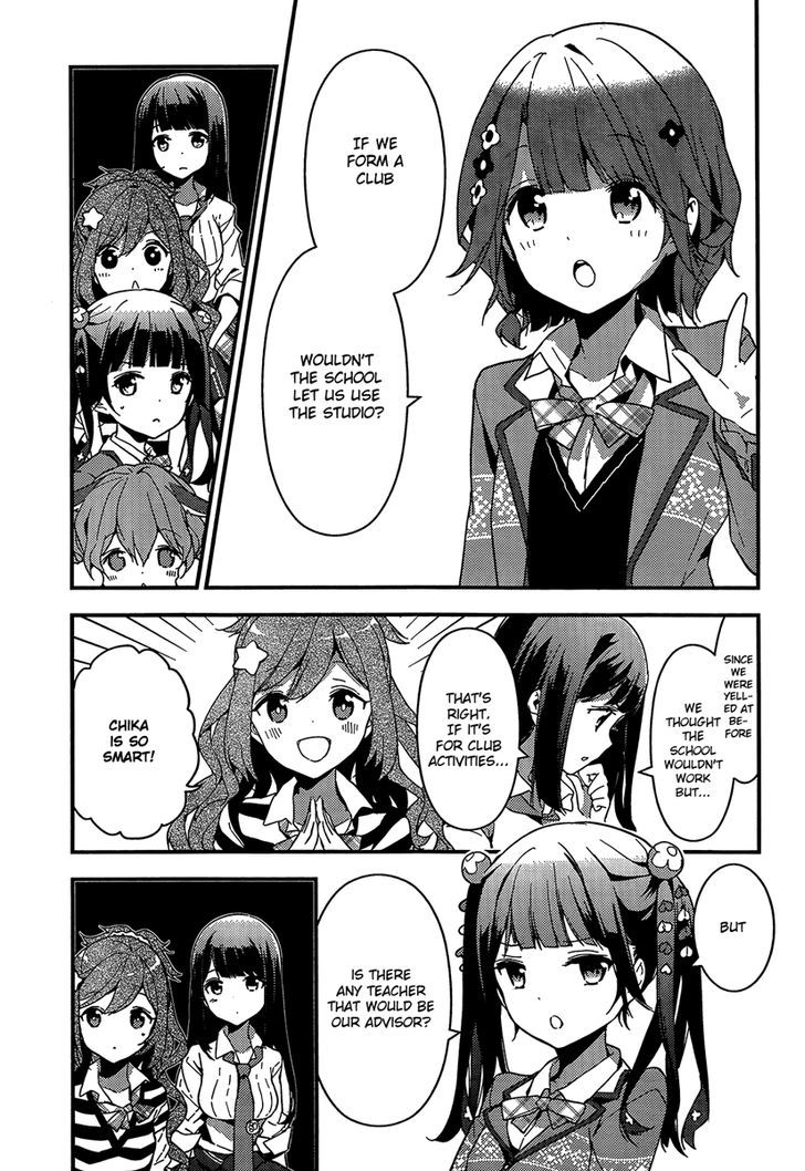 Komori Quintet! - Chapter 2 : The Flower's Name