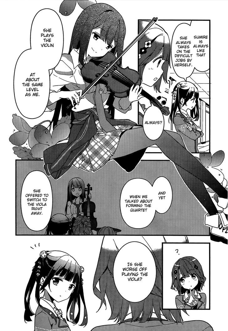 Komori Quintet! - Chapter 2 : The Flower's Name