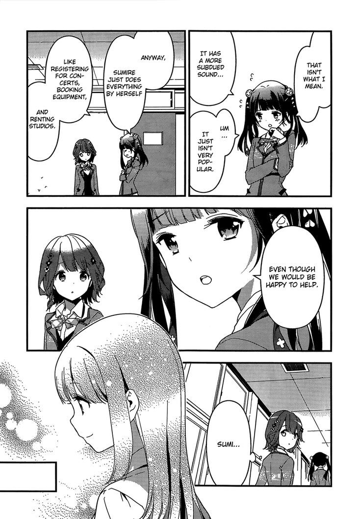 Komori Quintet! - Chapter 2 : The Flower's Name