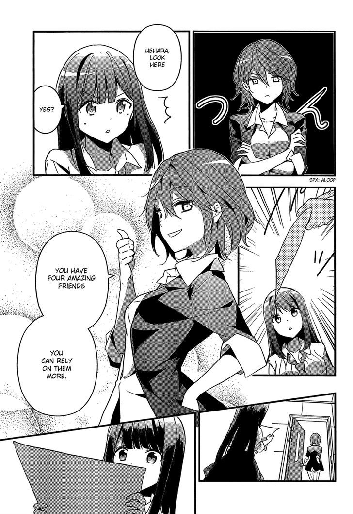 Komori Quintet! - Chapter 2 : The Flower's Name