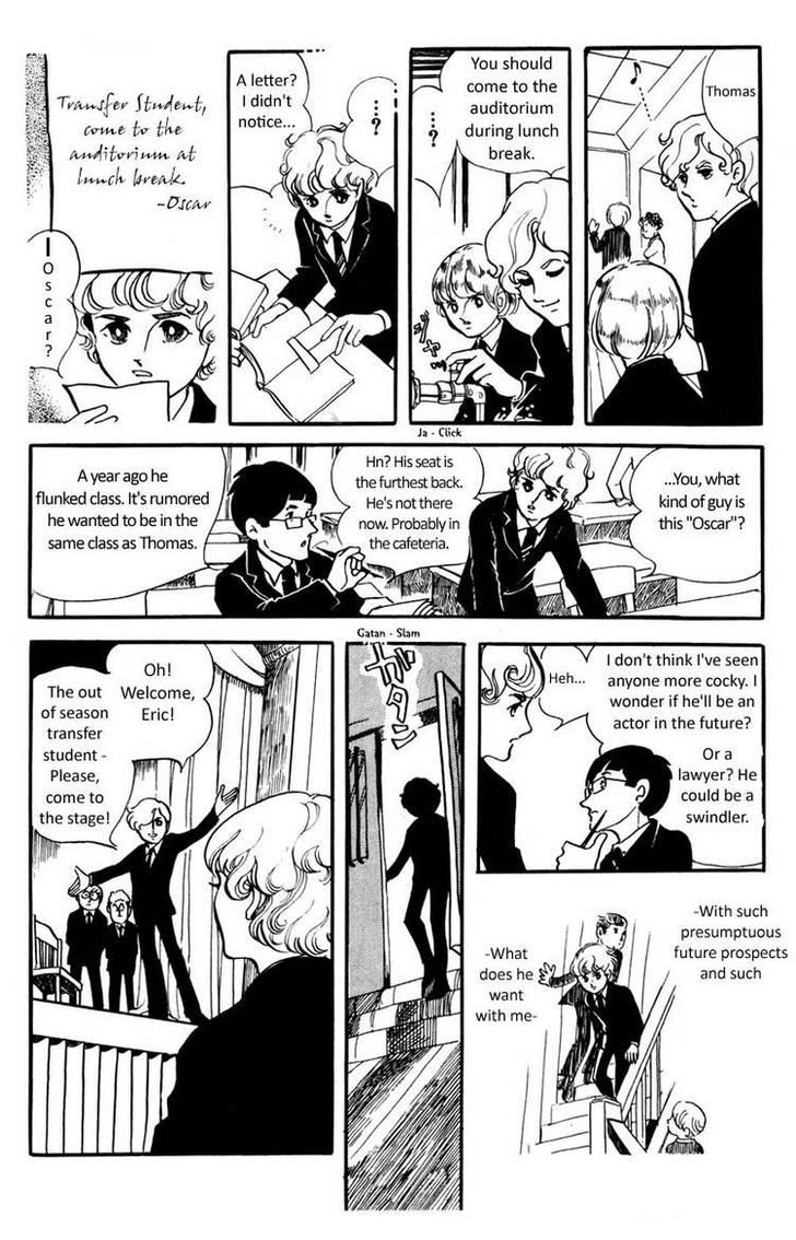 Juuichigatsu No Gimnasium - Vol.1 Chapter 1