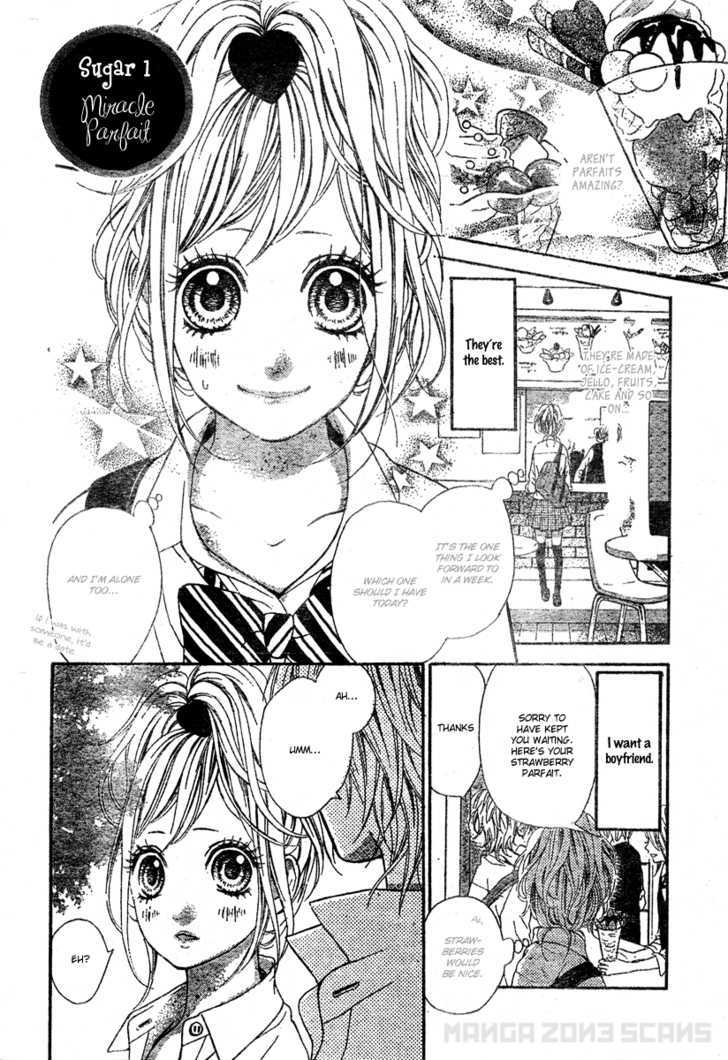 Sugar Chuudoku - Vol.1 Chapter 1.1 : Story 1: Miracle Parfait