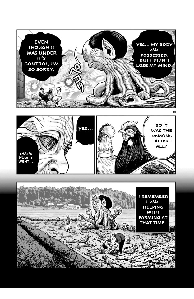 Rooster Fighter - Vol.5 Chapter 21: 21St Feather: Beating A Dead Horse