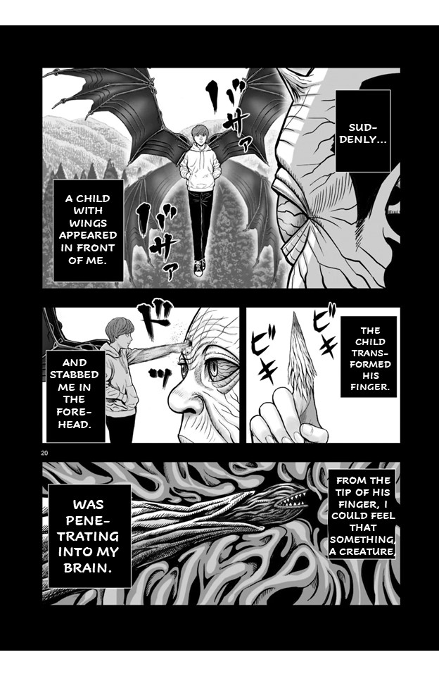 Rooster Fighter - Vol.5 Chapter 21: 21St Feather: Beating A Dead Horse