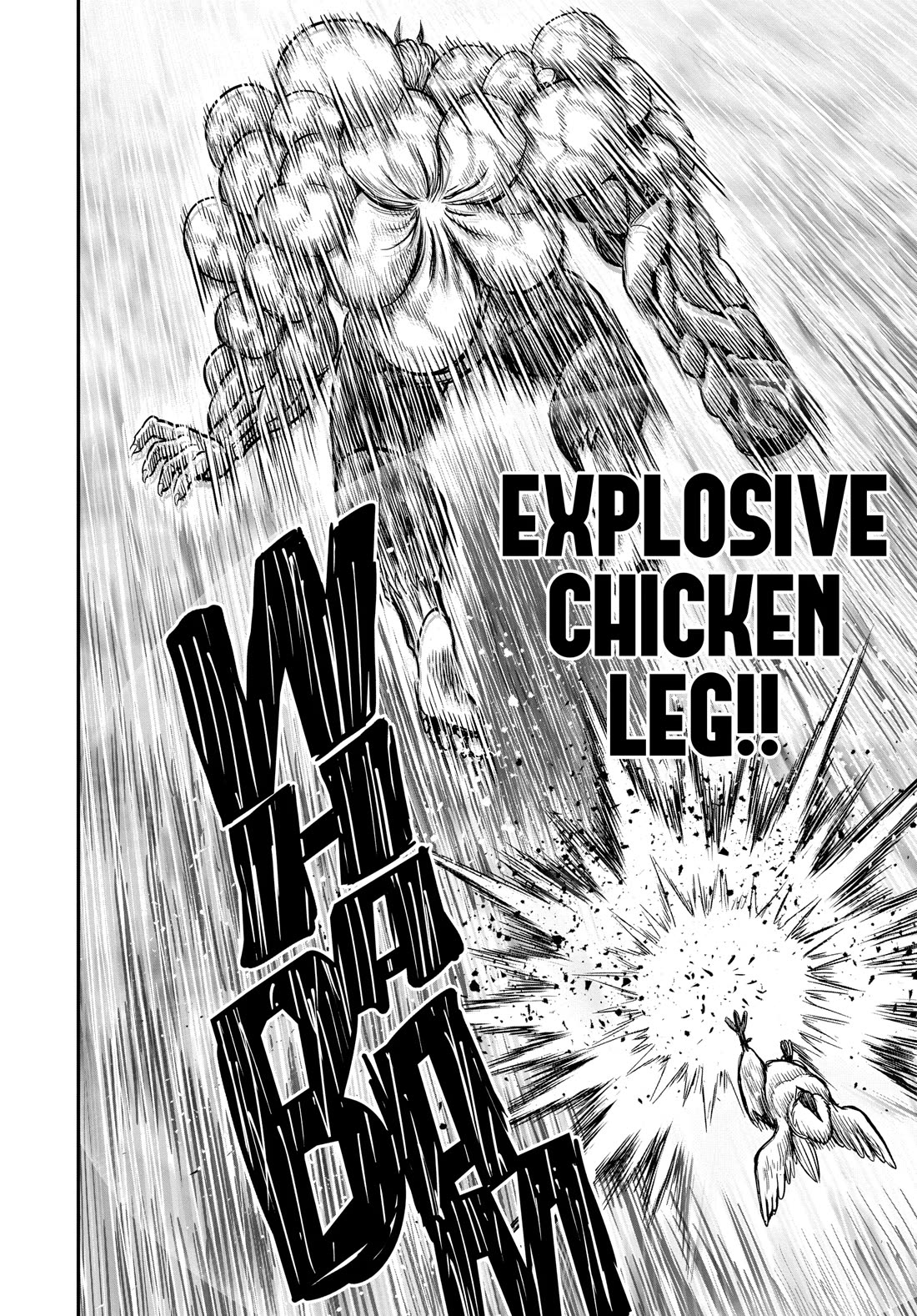 Rooster Fighter - Chapter 25