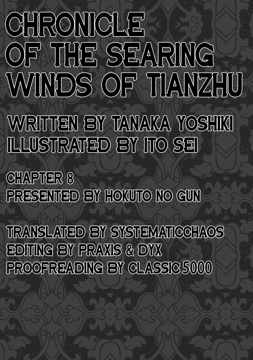 Chronicle Of The Searing Winds Of Tianzhu - Chapter 8