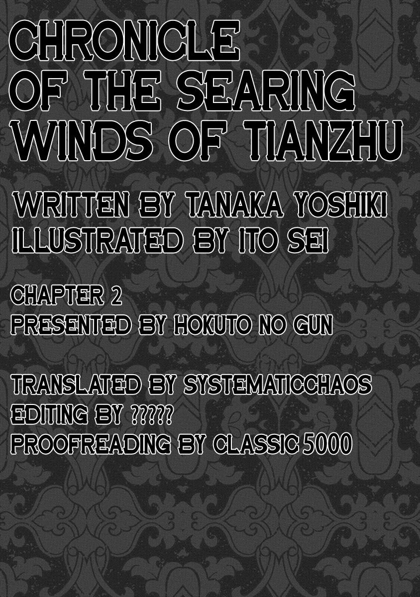 Chronicle Of The Searing Winds Of Tianzhu - Chapter 2