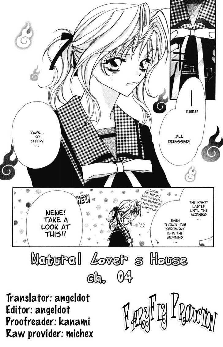 Tennen Hachimitsu Ryou. - Vol.1 Chapter 4