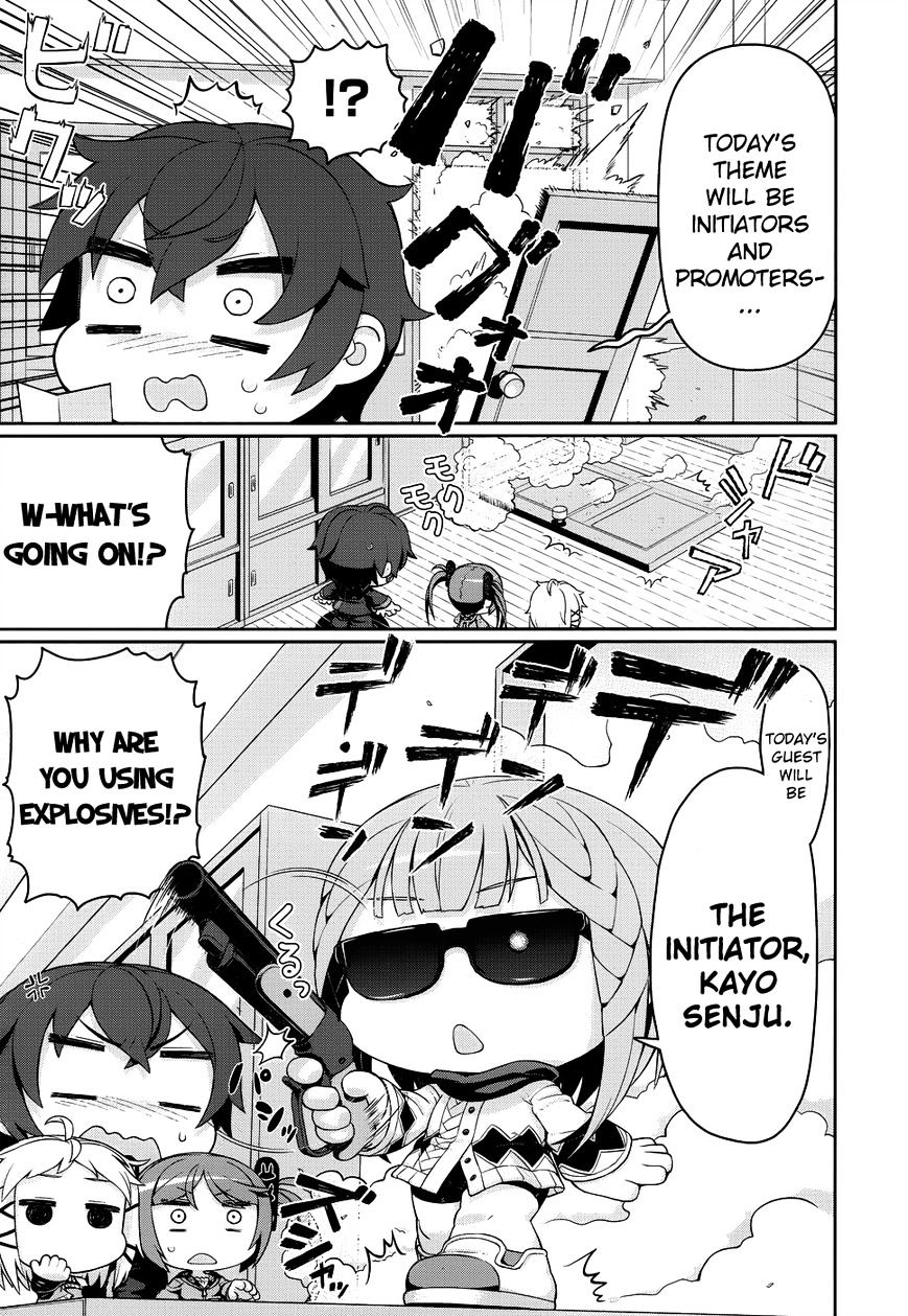 Black Bullet - Chapter 19.5 : Initiators Are Awesome!