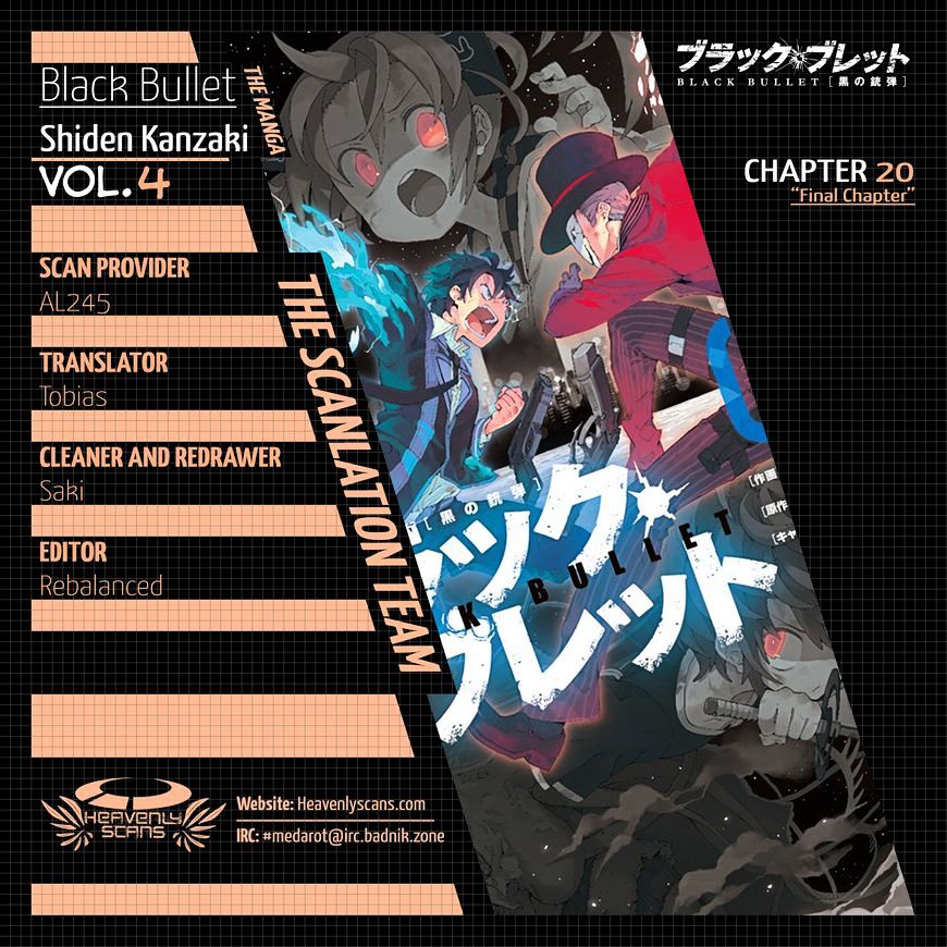 Black Bullet - Chapter 20 : Final Chapter