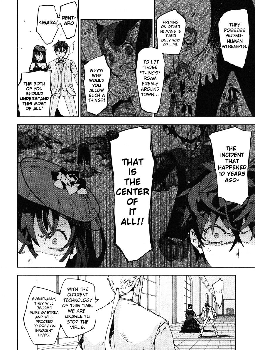 Black Bullet - Chapter 20 : Final Chapter