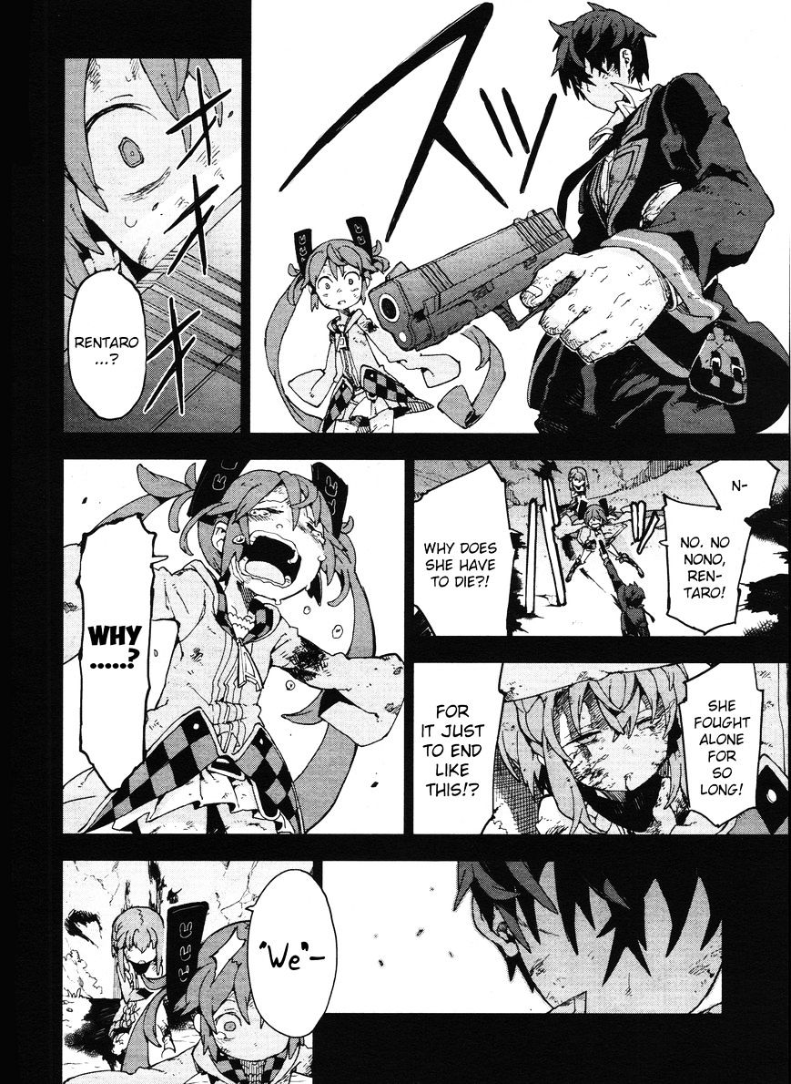 Black Bullet - Chapter 20 : Final Chapter