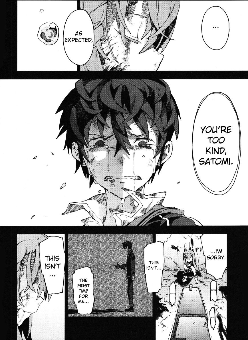 Black Bullet - Chapter 20 : Final Chapter