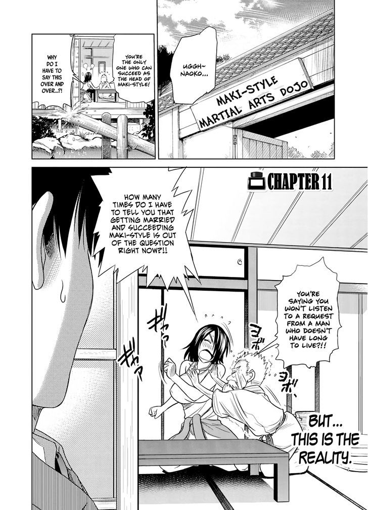 Mouhitsu Hallucination - Vol.2 Chapter 11