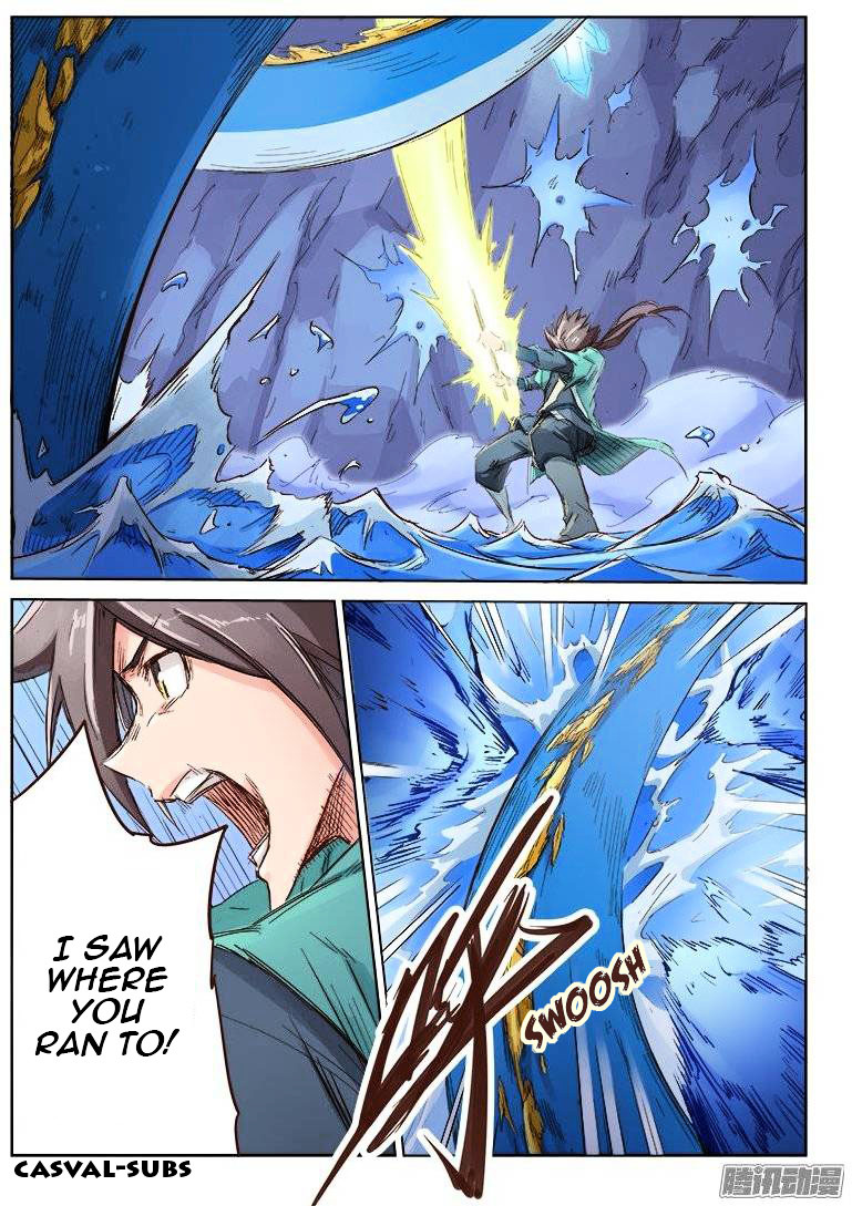 Star Martial God Technique - Chapter 41 : Ice Dragon (2)