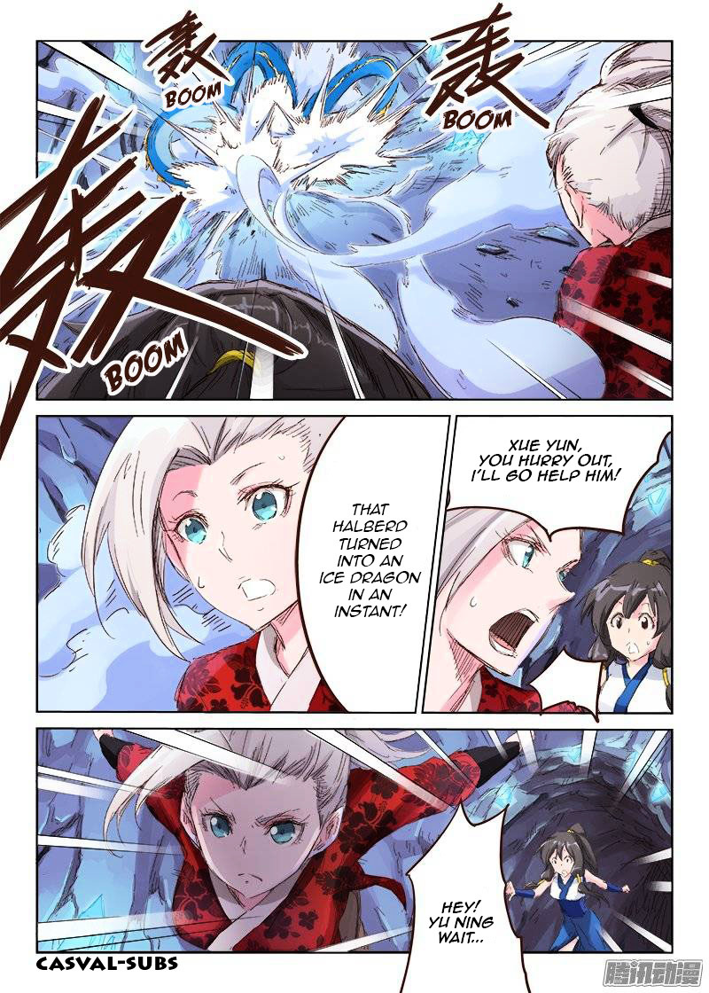 Star Martial God Technique - Chapter 41 : Ice Dragon (2)