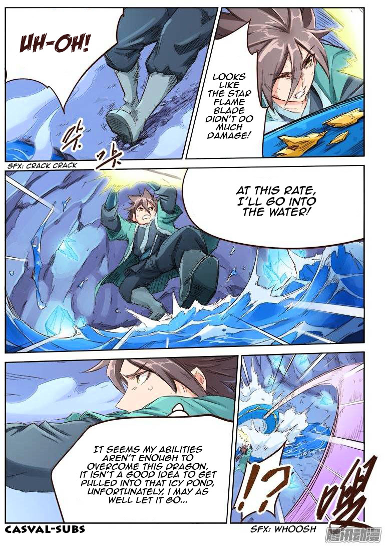 Star Martial God Technique - Chapter 41 : Ice Dragon (2)