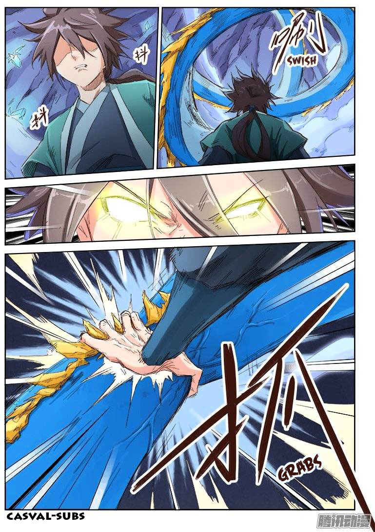 Star Martial God Technique - Chapter 41 : Ice Dragon (2)