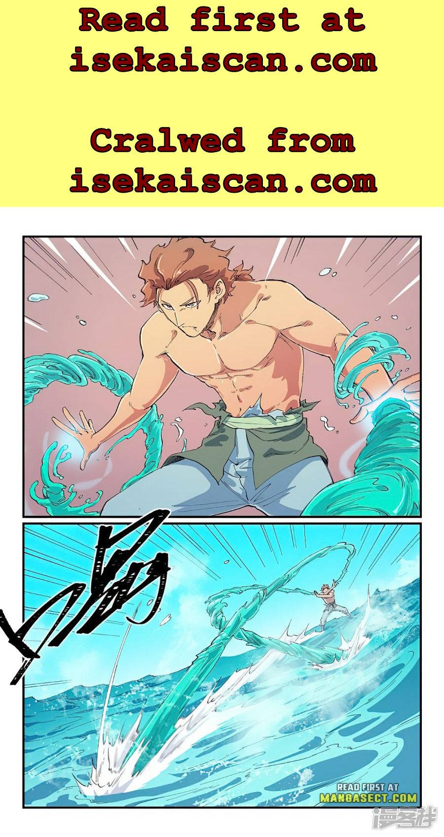 Star Martial God Technique - Chapter 615