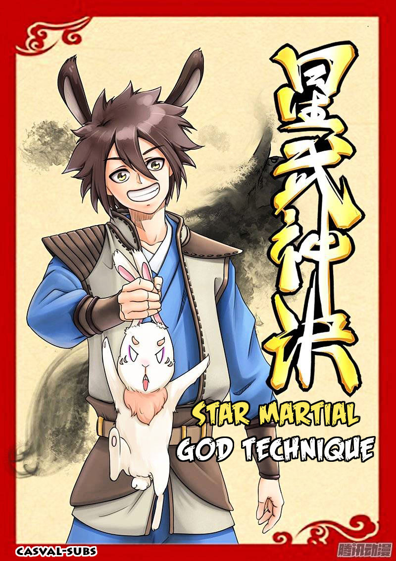 Star Martial God Technique - Chapter 32 : Spar