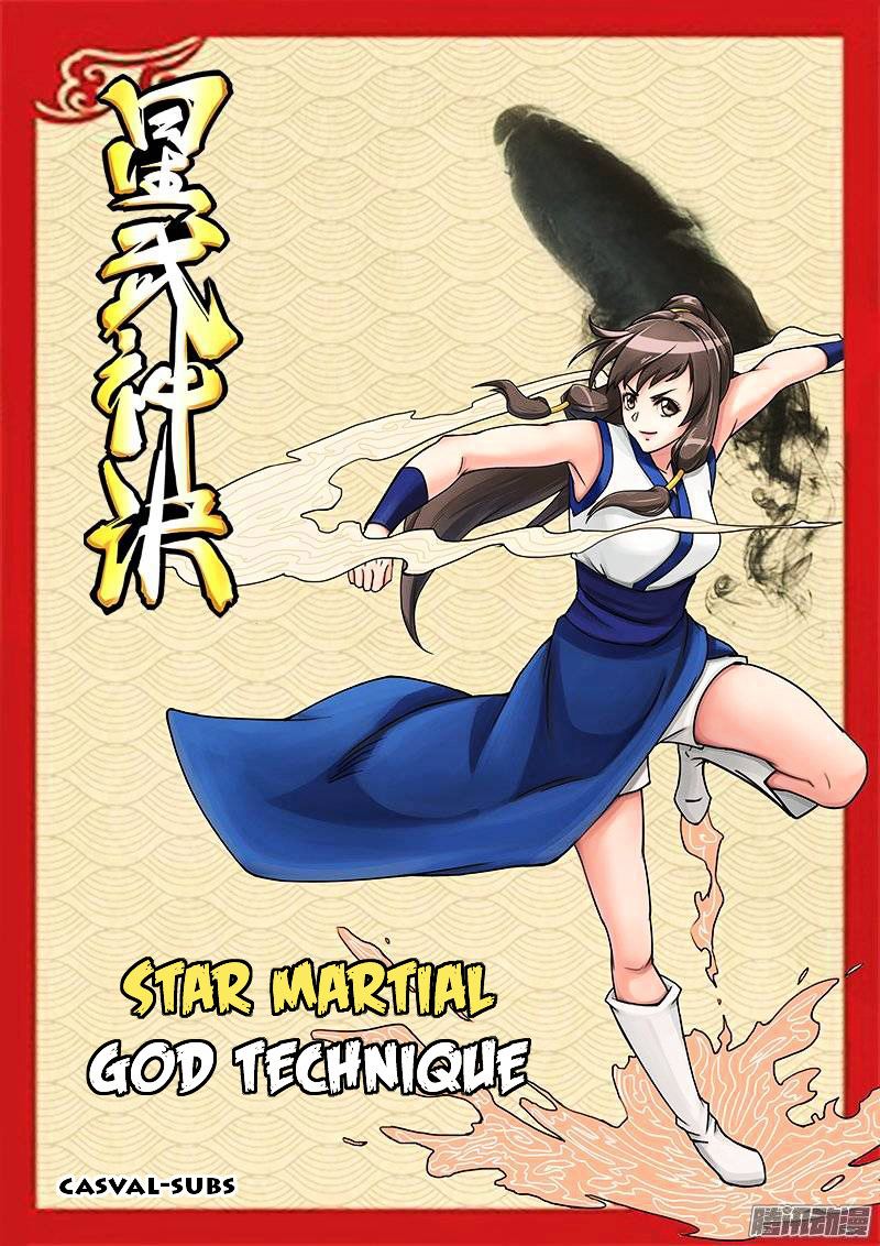 Star Martial God Technique - Chapter 34 : Unbridled