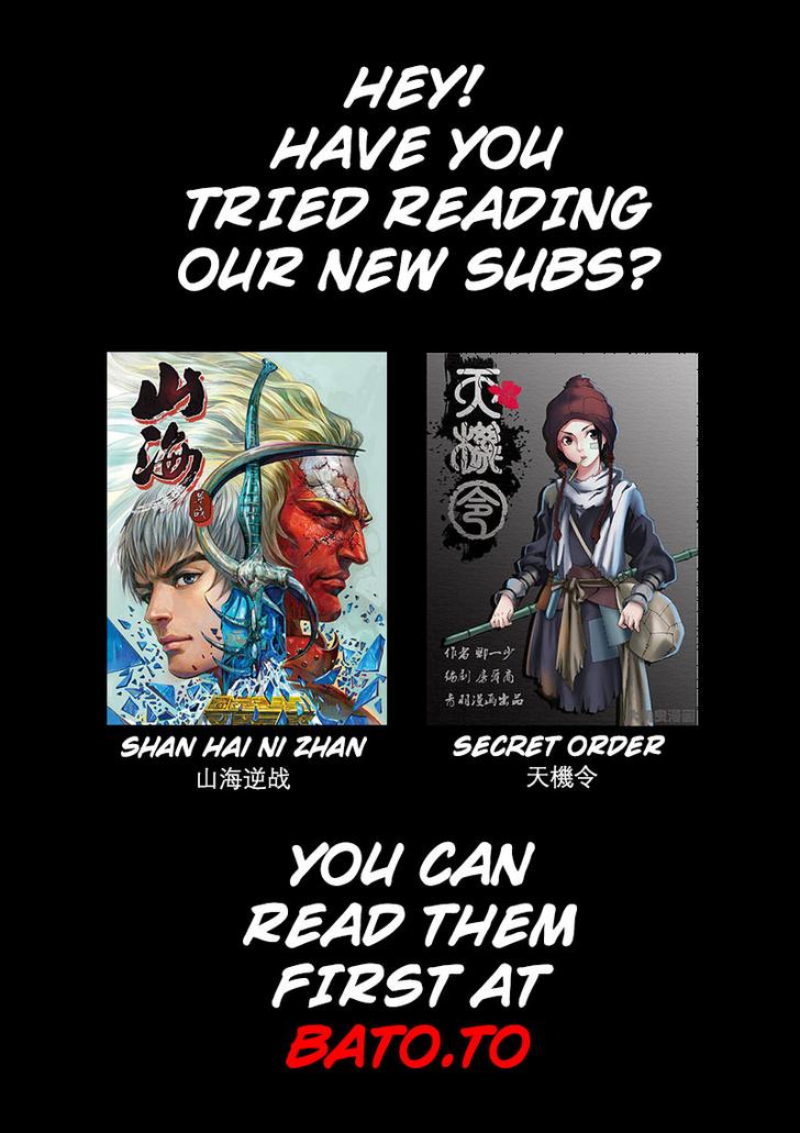 Star Martial God Technique - Chapter 109